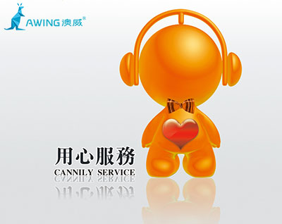 十大衣柜品牌：為客戶所想,做客戶所需！