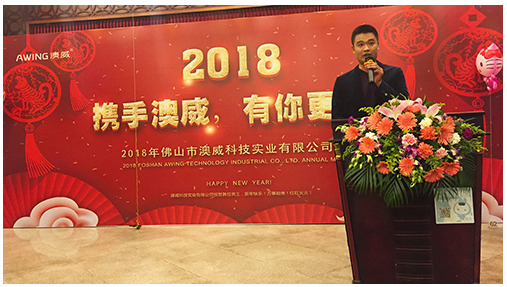 攜手澳威_有你更精彩 攜手澳威_有你更精彩