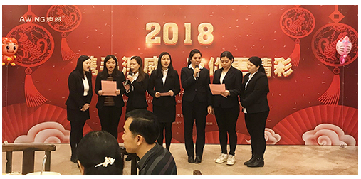 攜手澳威_有你更精彩 攜手澳威_有你更精彩