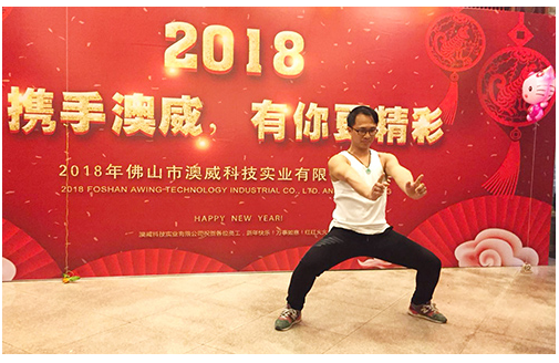 攜手澳威_有你更精彩 攜手澳威_有你更精彩