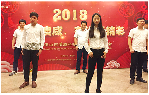 攜手澳威_有你更精彩 攜手澳威_有你更精彩