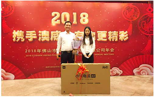 攜手澳威_有你更精彩 攜手澳威_有你更精彩