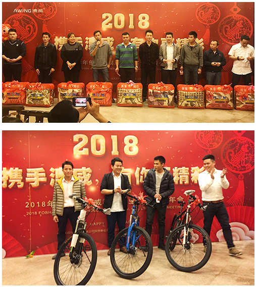 攜手澳威_有你更精彩 攜手澳威_有你更精彩