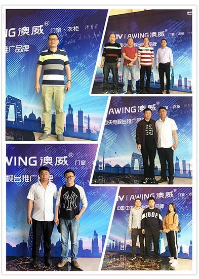 攜手央視 領(lǐng)航中國(guó) 攜手央視 領(lǐng)航中國(guó)