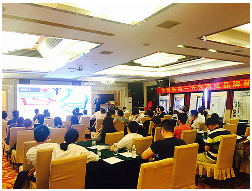 攜手央視 領(lǐng)航中國(guó) 攜手央視 領(lǐng)航中國(guó)