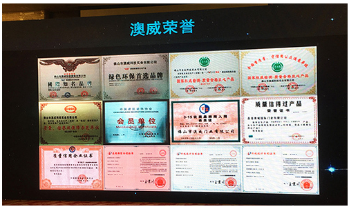 攜手央視 領(lǐng)航中國(guó) 攜手央視 領(lǐng)航中國(guó)