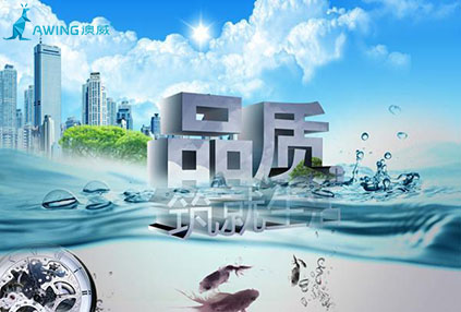 全屋定制十大品牌企業要堅持以質量為生存 全屋定制十大品牌企業要堅持以質量為生存